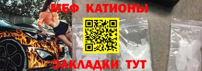 кокаин премиум Туймазы
