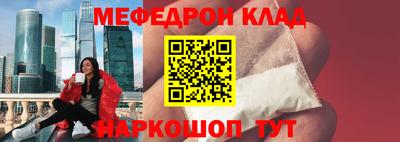 кокаин премиум Туймазы