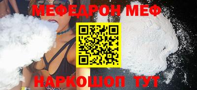 ECSTASY Тулун