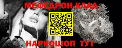 эйфоретик Тула