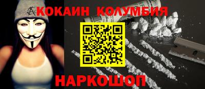 эйфоретик Тула