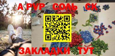 ECSTASY Тулун