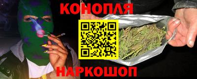 эйфоретик Тула