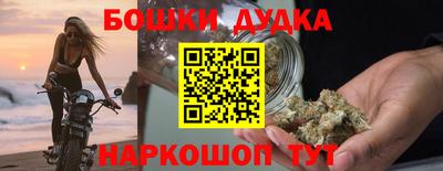 ECSTASY Тулун