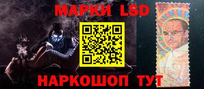 ECSTASY Тулун