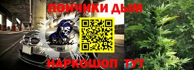 ECSTASY Тулун