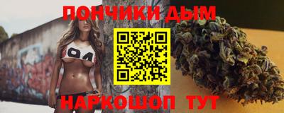 эйфоретик Тула