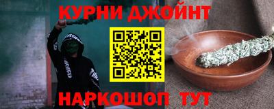 кокаин премиум Туймазы