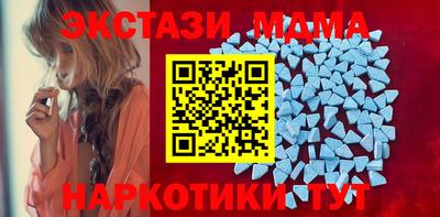 кокаин премиум Туймазы
