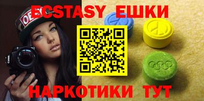 кокаин премиум Туймазы
