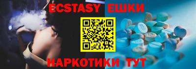 кокаин премиум Туймазы