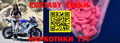 кокаин премиум Туймазы