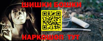 эйфоретик Тула
