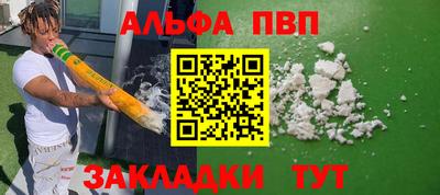 ECSTASY Тулун