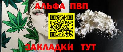 ECSTASY Тулун