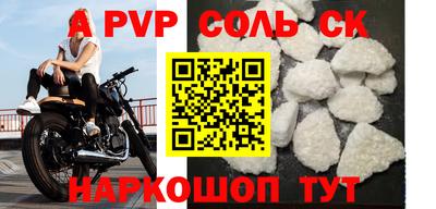 ECSTASY Тулун