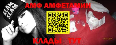 ECSTASY Тулун