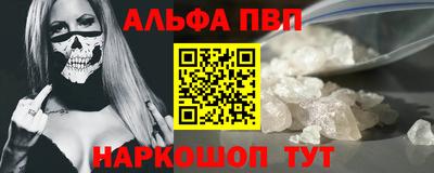 кокаин премиум Туймазы