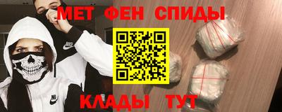 ECSTASY Тулун