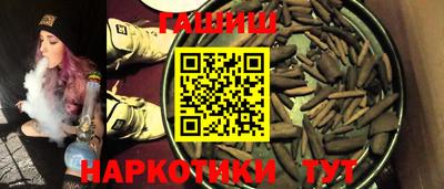 ECSTASY Тулун