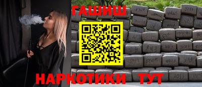 ECSTASY Тулун