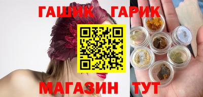 эйфоретик Тула