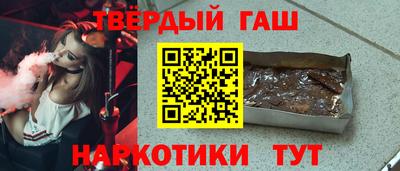 кокаин премиум Туймазы