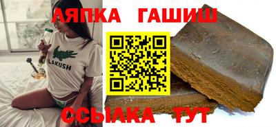 ECSTASY Тулун
