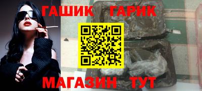 эйфоретик Тула