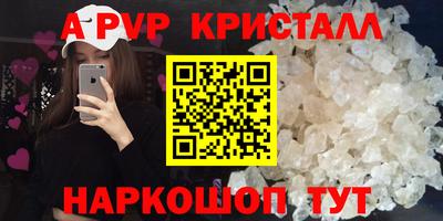 ECSTASY Тулун