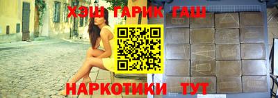 эйфоретик Тула