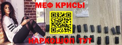 кокаин премиум Туймазы