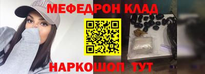 ECSTASY Тулун