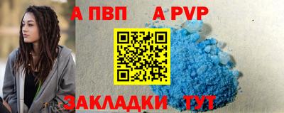 кокаин премиум Туймазы