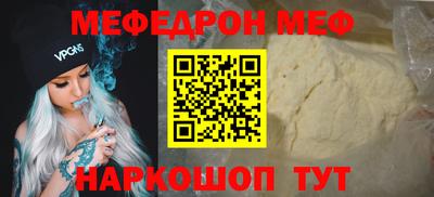 ECSTASY Тулун